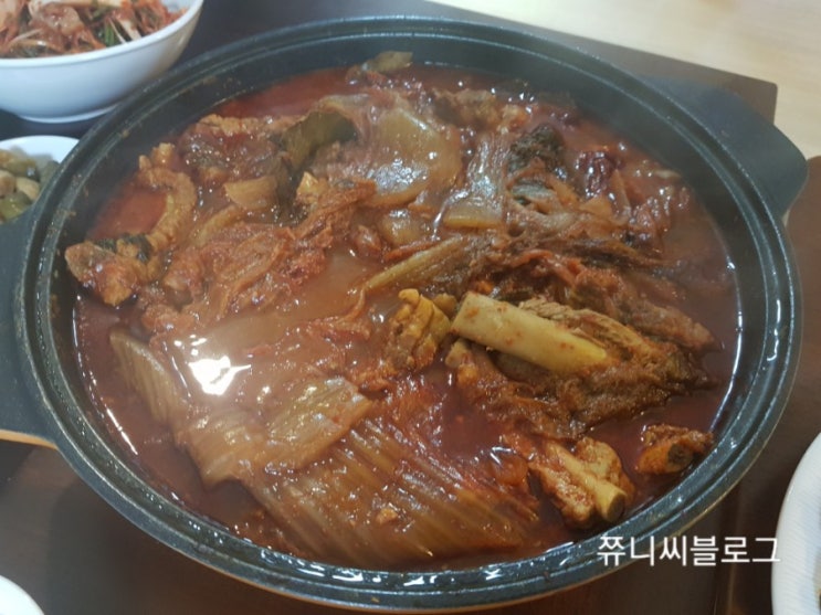  신랑 생일상 차려줬어여