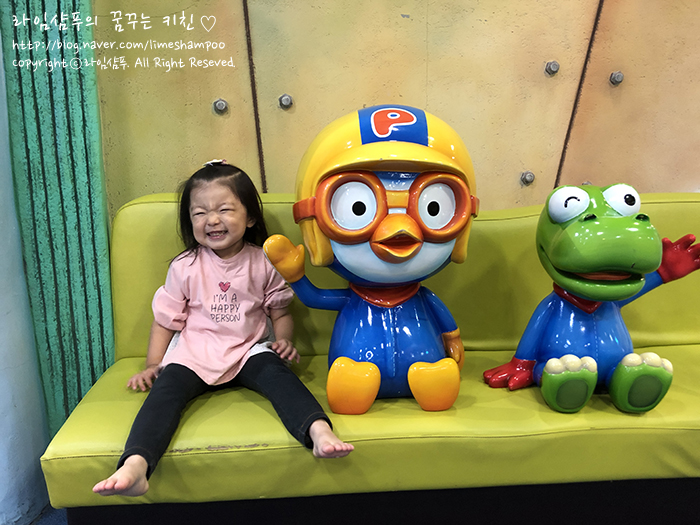  생후 911~920일차 놀이터추락/공원/뽀로로키즈파크/어금니/닭다리,새우먹방/열감기