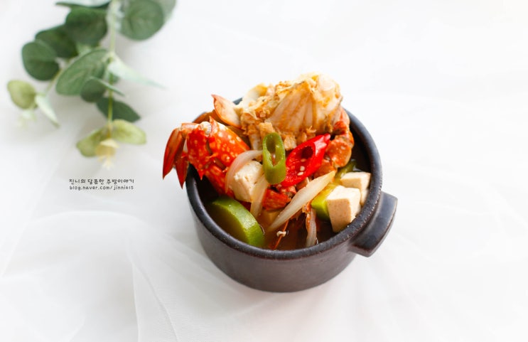  된장찌개 맛있게 끓이는법, 꽃게 넣어 시원하게
