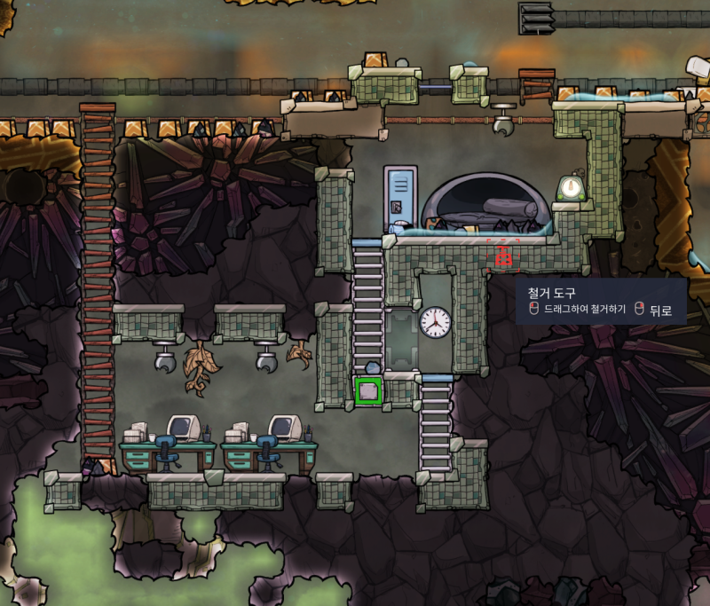 Oxygen Not Included 산소미포함 모드 추천 네이버 블로그