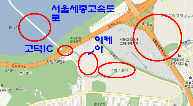  고덕 비즈밸리 이케아 들어온다. 고덕 아파트 날아갈듯