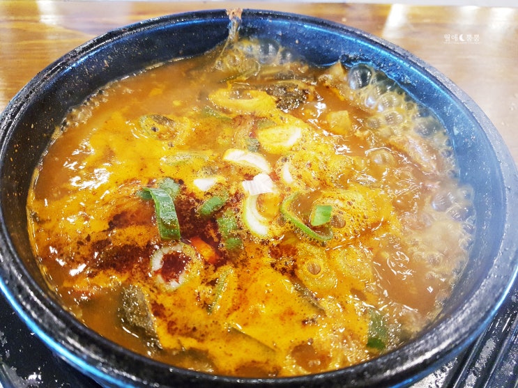  장암역 맛집 의정부 우리나라 국밥 곰탕 완자 먹어보다