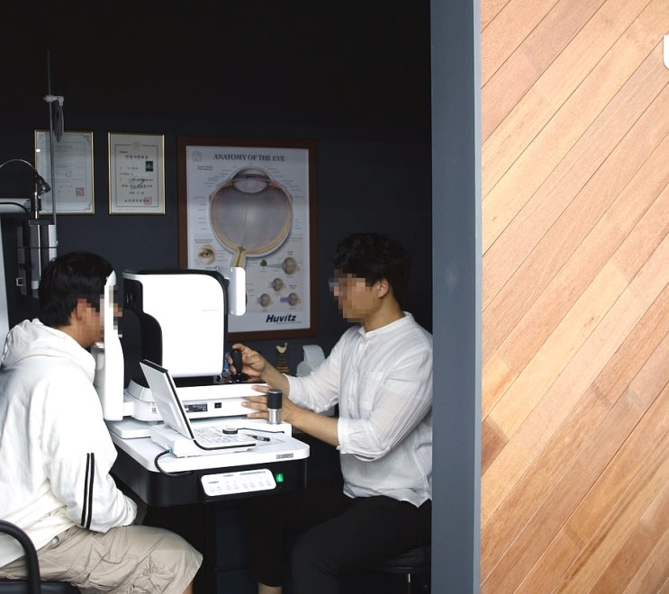  화정 안경 가성비좋은 으뜸플러스안경