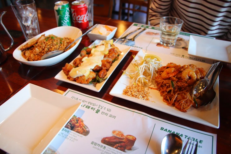 동탄 센트럴파크 맛집 바나나테이블 동탄점 / 태국음식점 추천 !