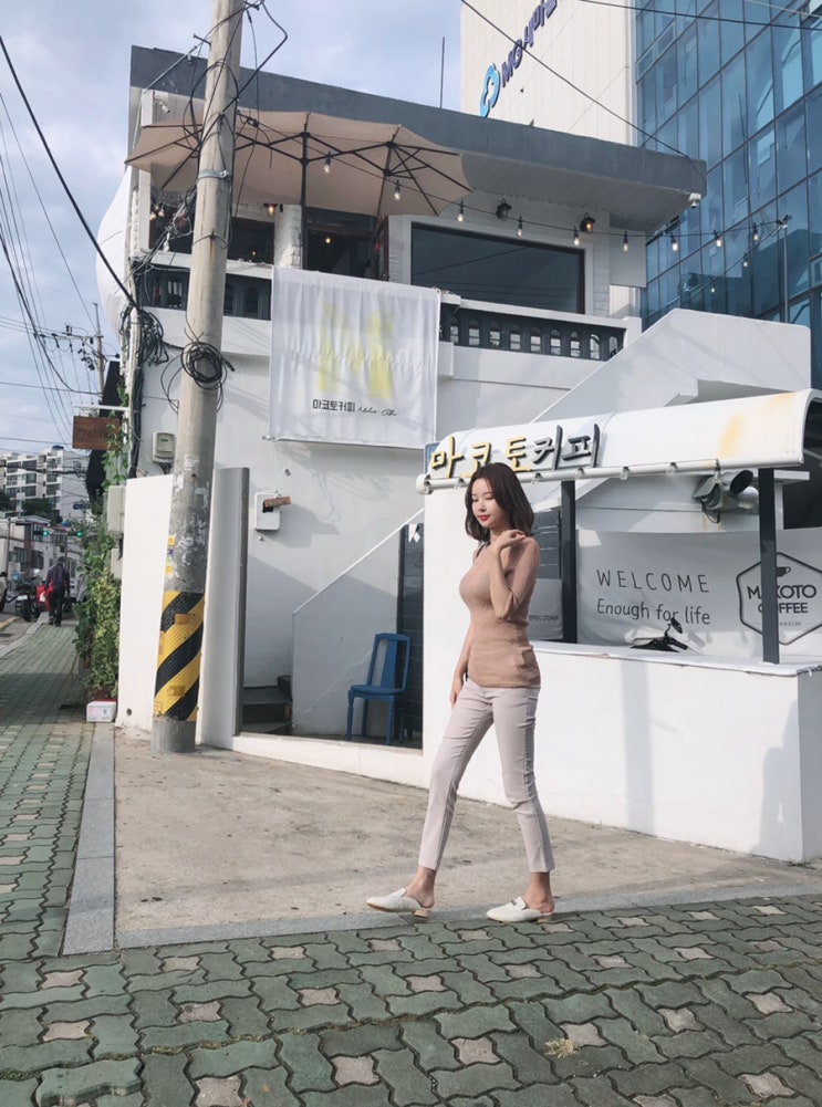  [부산 해운대] 해리단길 이태리식탁 / 마코토커피