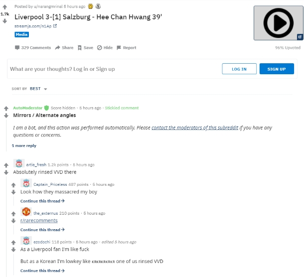  [EU] 황희찬 UCL 1골 1도움! 2경기 연속골! 해외네티즌 찬사!