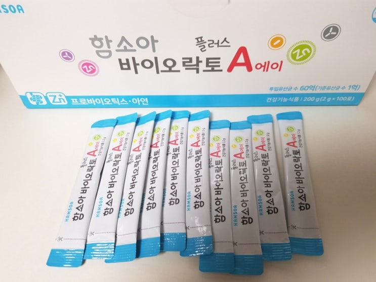  어린이유산균 함소아 바이오락토플러스에이 장튼튼 온가족 유산균 추천해요!