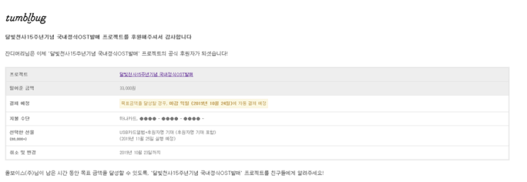  이걸 보던 때가 벌써 15년 전인게 기분이 묘하네