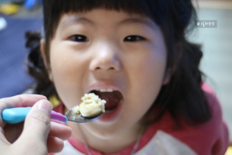 아이배냇꼬마 영양밥으로 꾸며본 어린이식단