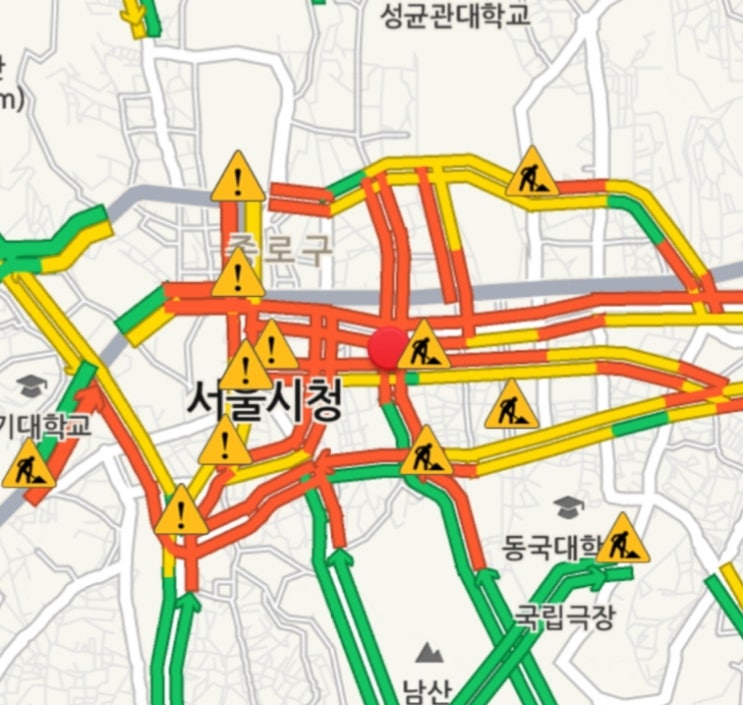  광화문집회에 막혀버린 컨퍼런스