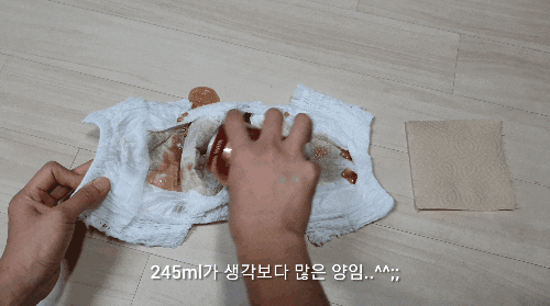  팬티기저귀 페넬로페 미라클 245ml 콜라를 쫘압!