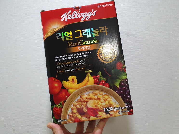  켈로그 리얼 그래놀라 아침에 든든합니다!