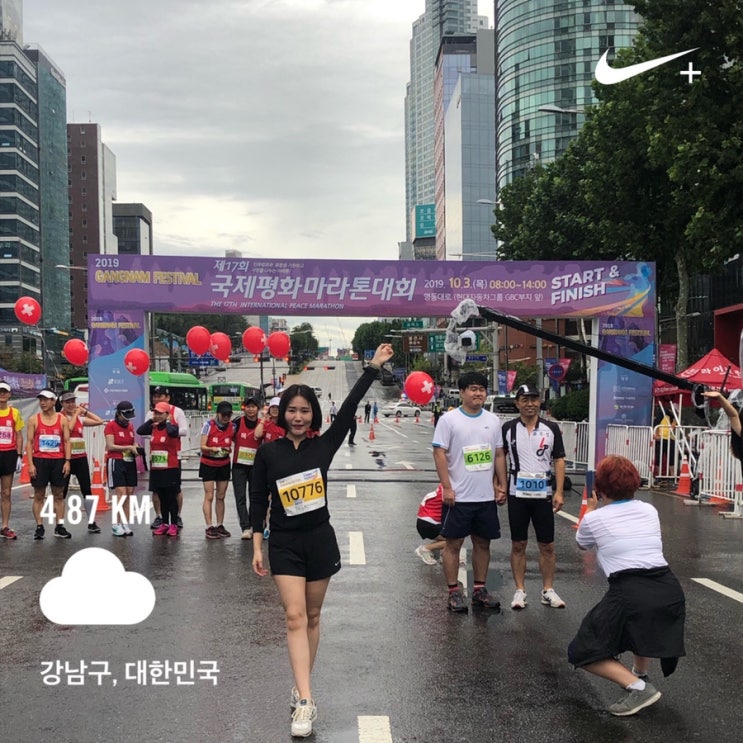  나의 첫 마라톤, 국제평화마라톤대회  5km !