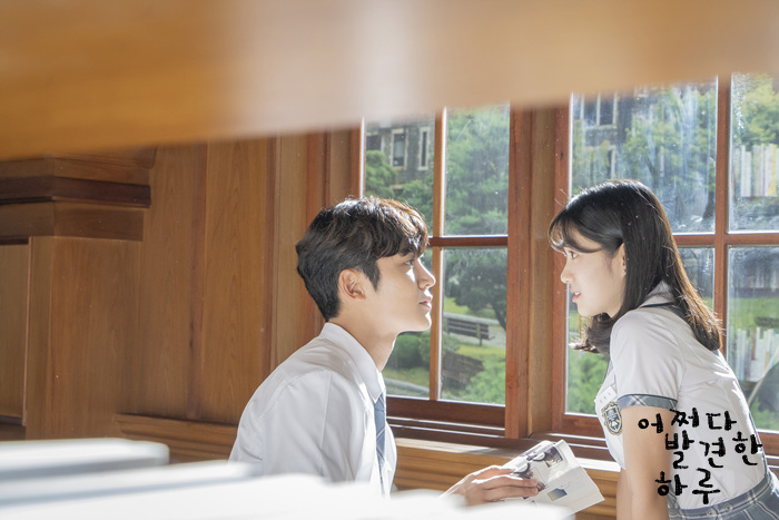  어쩌다 발견한 하루 현장사진