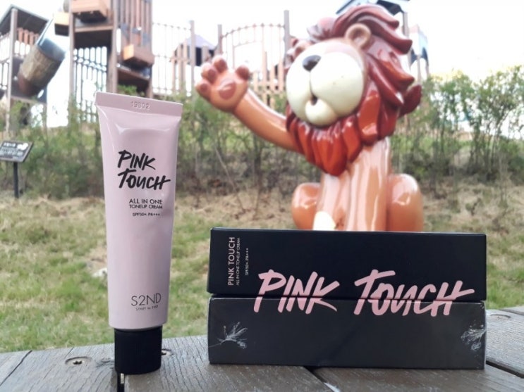  하늬하늬의 가을메이크업 애정템은 바로 Pink Touch 쌩얼크림