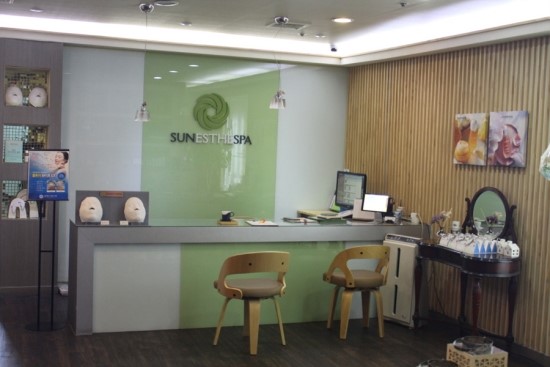  영통피부관리 선에스테스파에서 시작!