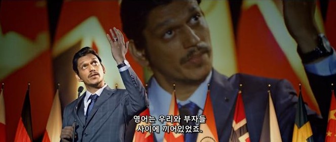  인도영화 ‘슈퍼 30’...천재 수학자의 인재양성 무료기숙 대안학교...밤엔 꿈을 꾸고, 낮엔 꿈을 이룬다. IIT(인도공과대학) 입학 프로젝트
