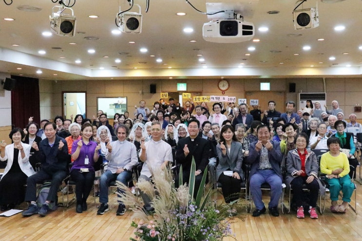  지역사회 복음화 위한 새로운 시작