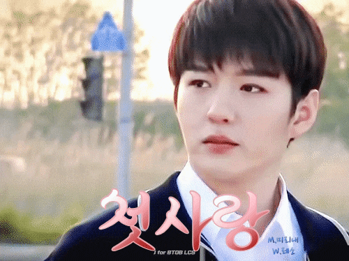  [이창섭 빙의글] 첫사랑 01