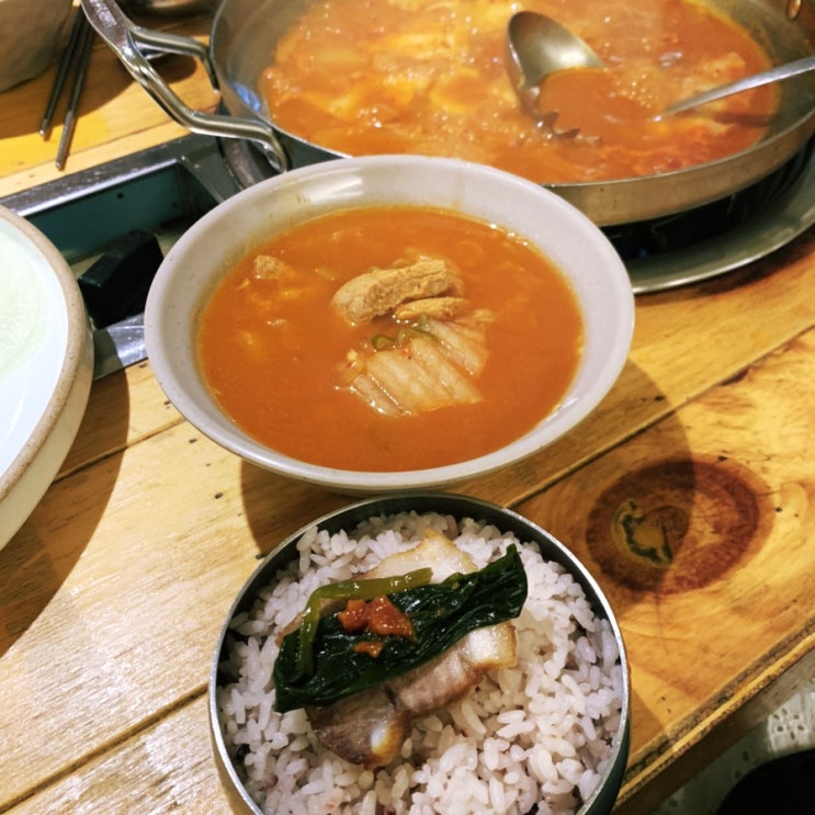  [대전 궁동]충남대점심메뉴 추천! ‘묵은지찌개에빠지다’