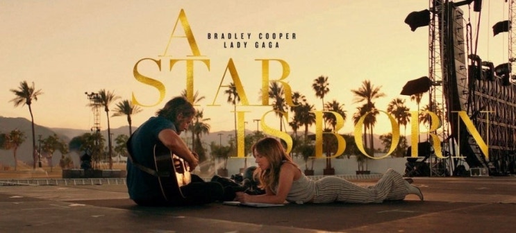  작곡일기 오늘의 추천곡 - A star is born(스타 이즈 본) OST Lady gaga - l’ll Never love again / 사랑했습니다 그리고 잊지 않겠습니다..