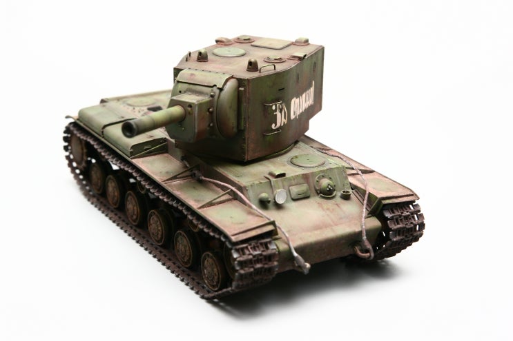  Trumpeter KV-2  트럼페터 KV-2