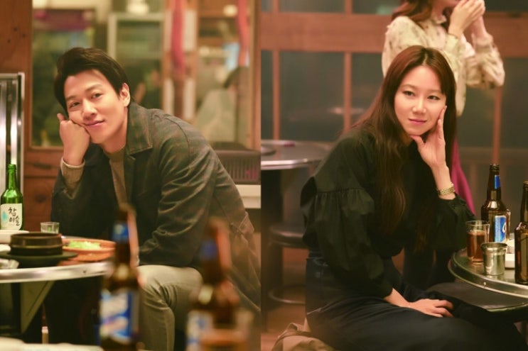  가장 보통의 연애 (2019)