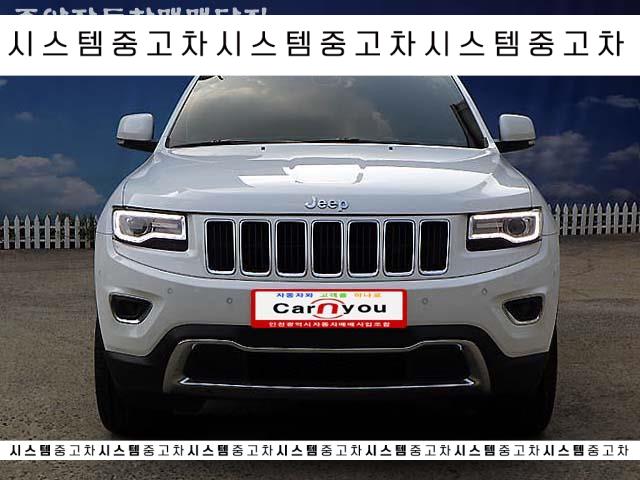  지프 올 뉴 그랜드체로키 3.6 V6 리미티드 스포티한 선택합시다 