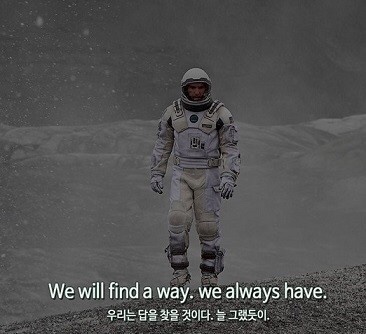  Where there's a will, there's a way.