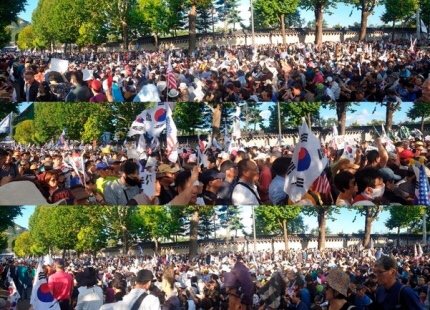 '조국 사퇴' 광화문 집회 참석자들, 청와대로 행진...밤 늦게까지 '경찰과 대치'