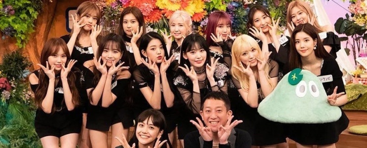  (자막)191002 아이즈원 (IZ*ONE) 일본방송 '늪에 빠져 들어보았다'