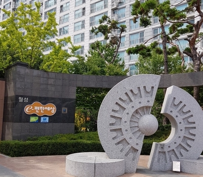  대구 방충망 달서구 월성동 월성이 편한 세상 106동 3호 라인에서 방충망 교체 작업을 하였습니다