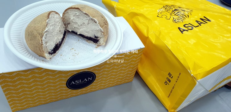  아슬란인절미빵 at.현대백화점부산점 지하2층 식품관