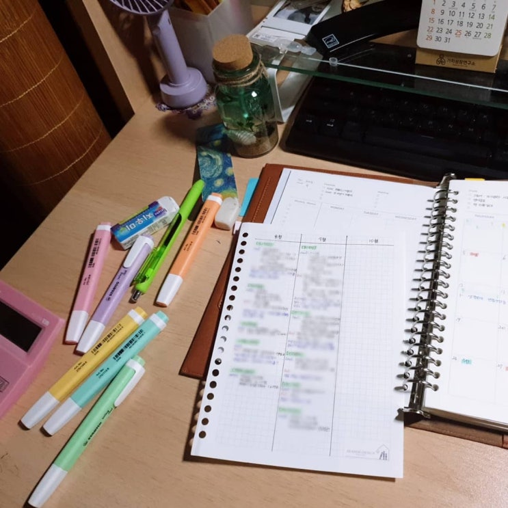  [바인더] 2019년 9월 피드백. 나의 9월을 공개.