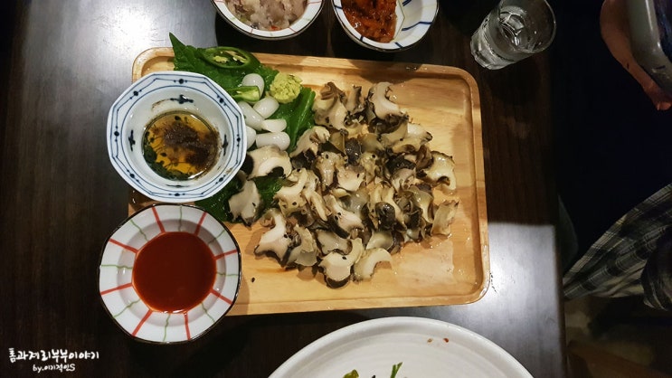  제주 * 톰의 제주여행 1일차 협재 투어, 해녀세자매 / 2차는 홍대부부 / 협재해수욕장