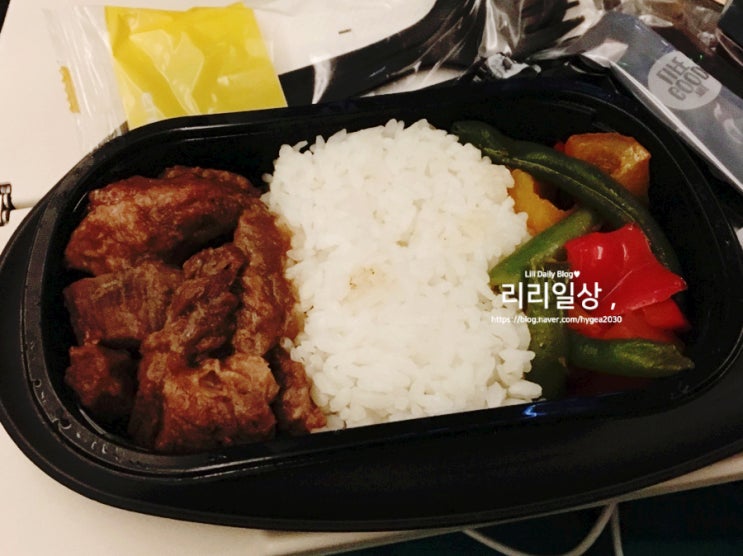  에티하드항공 기내식 EY873 후기&아부다비 경유(인천-아부다비)