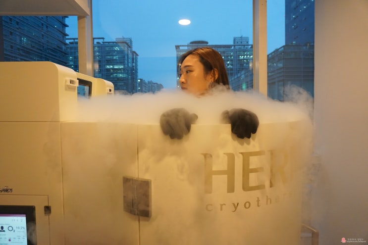  [설리다이어트] 에르모 가산점, 크라이오 테라피 2회 방문하고 왔어요!