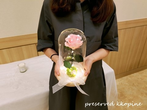  <레슨> 세종점 이마트 문화센터 프리저브드플라워 가을학기 정규강좌 / 미녀와 야수 장미 유리돔  