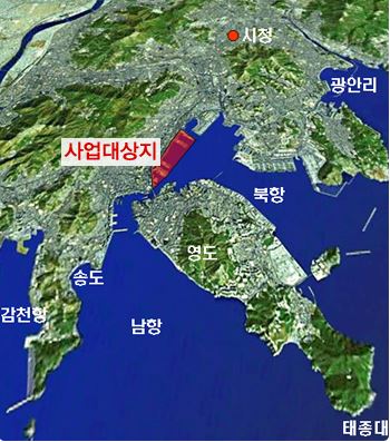  부산항(북항) 재개발