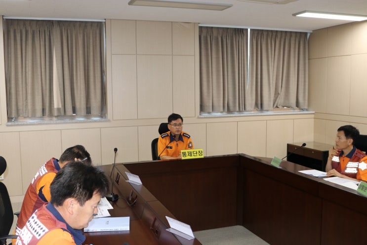  의령소방서, 태풍 ‘미탁’ 대비 비상경계근무 실시 총력 대응