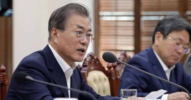  간추린아침뉴스10월03일 목요일