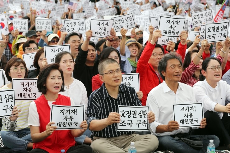  문재인 정권과 조국 규탄을 위한 광화문 집회에 300만명 인파 몰려!_20191003