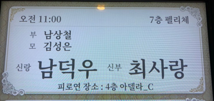  벗어나고싶다.
