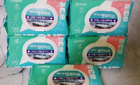  (리뷰)저희집 주방은 기본에행주티슈가 지켜줍니다.