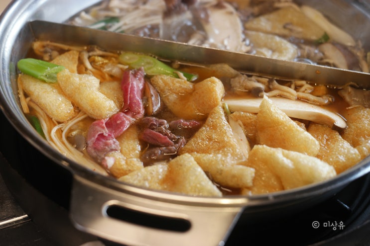  김포 구래동 맛집에서 즐기는 소담촌 샤브샤브!