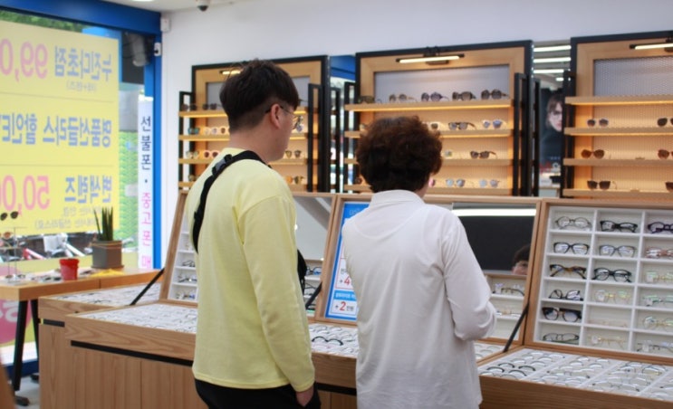  연산동 누진다초점 안경은 유니 글래시즈 연산동안경 추천