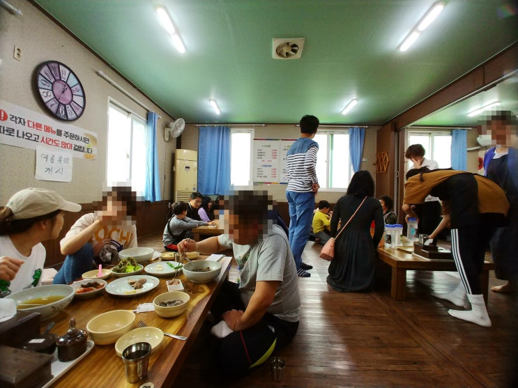 경북 청도 맛집 해물 들깨 팥 칼국수 맛있는 곳!