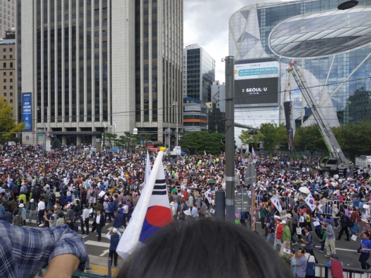  10월3일 개천절 광화문 집회가는 중~