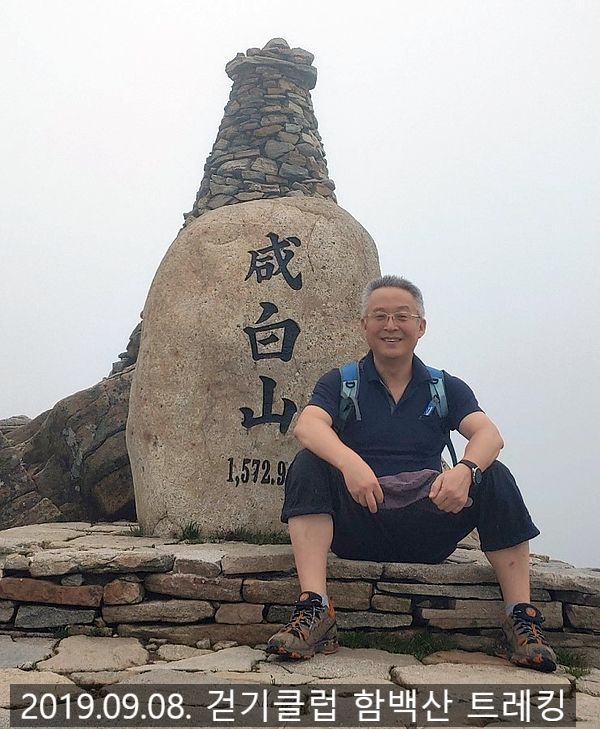  성공의 8가지 조언 -사랑하는 아들에게 전해주고픈 이야기