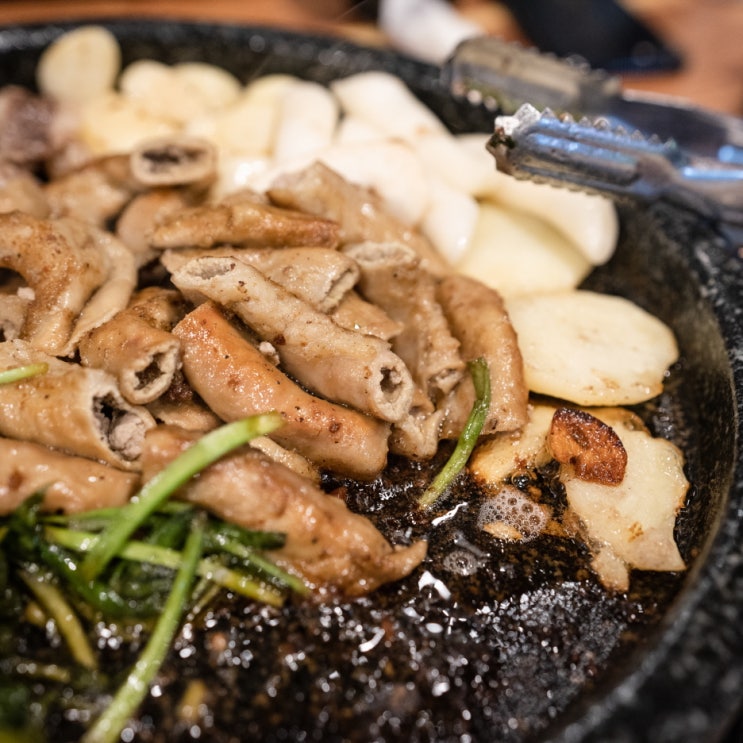  가산동 맛집 우아한곱창 깔끔